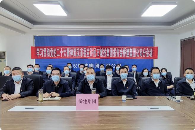 乐天堂·fun88(中国区) - 官方网站