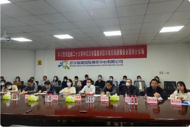 乐天堂·fun88(中国区) - 官方网站