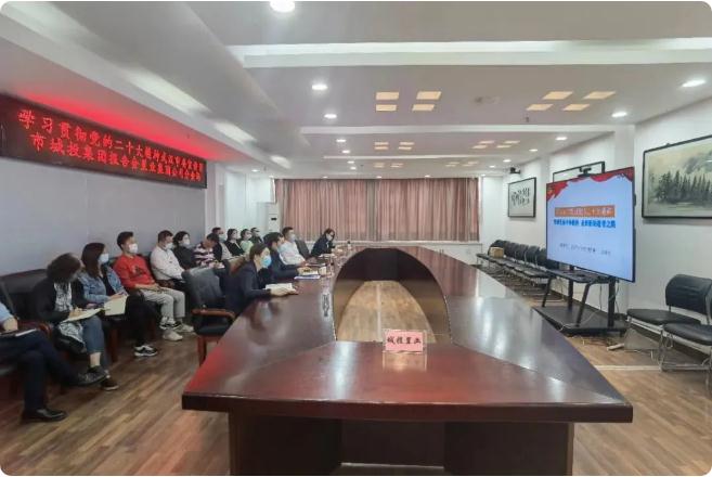 乐天堂·fun88(中国区) - 官方网站