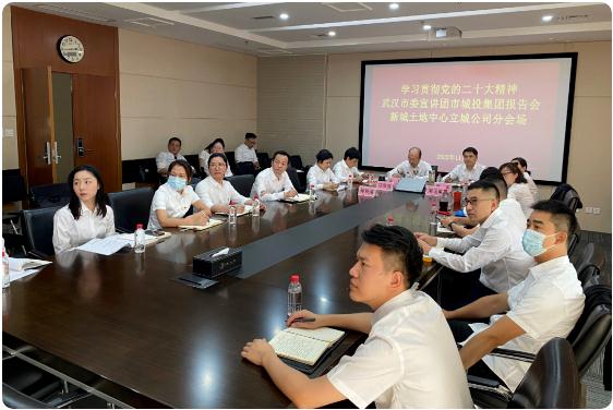 乐天堂·fun88(中国区) - 官方网站