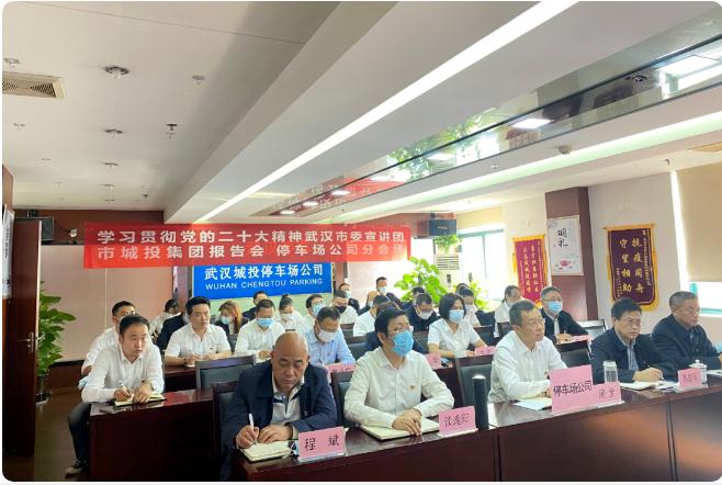 乐天堂·fun88(中国区) - 官方网站