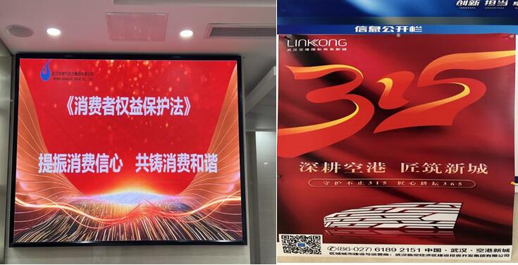 乐天堂·fun88(中国区) - 官方网站