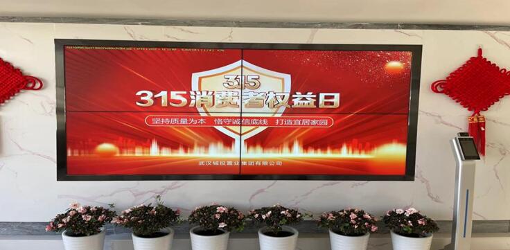 乐天堂·fun88(中国区) - 官方网站