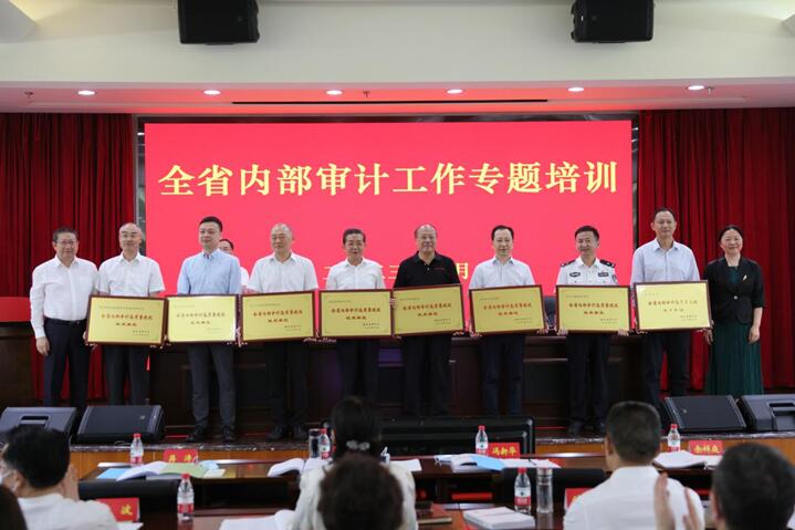 乐天堂·fun88(中国区) - 官方网站