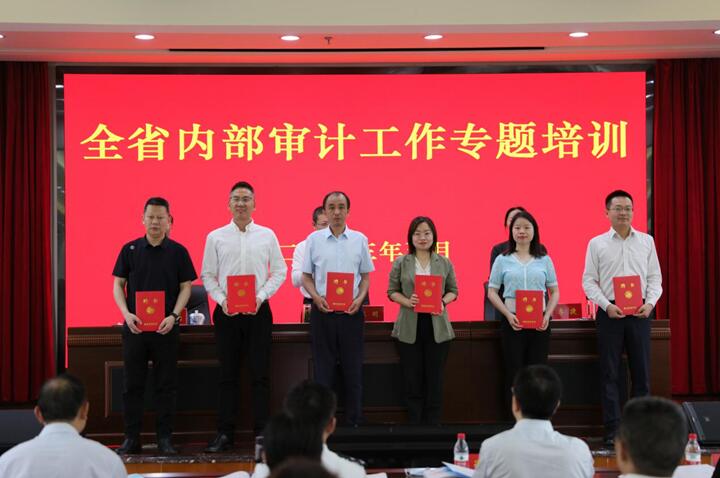 乐天堂·fun88(中国区) - 官方网站