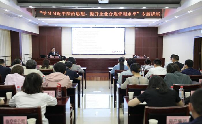 乐天堂·fun88(中国区) - 官方网站