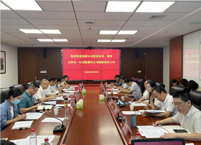 乐天堂·fun88(中国区) - 官方网站