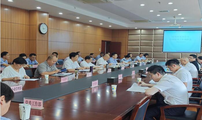 乐天堂·fun88(中国区) - 官方网站